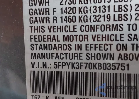 2019 Honda Ridgeline Rtl-E из США, поврежденный, VIN 5FPYK3F70KB035751
